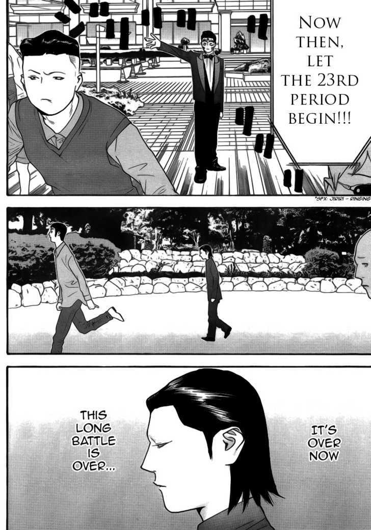 Liar Game Chapter 136 #16