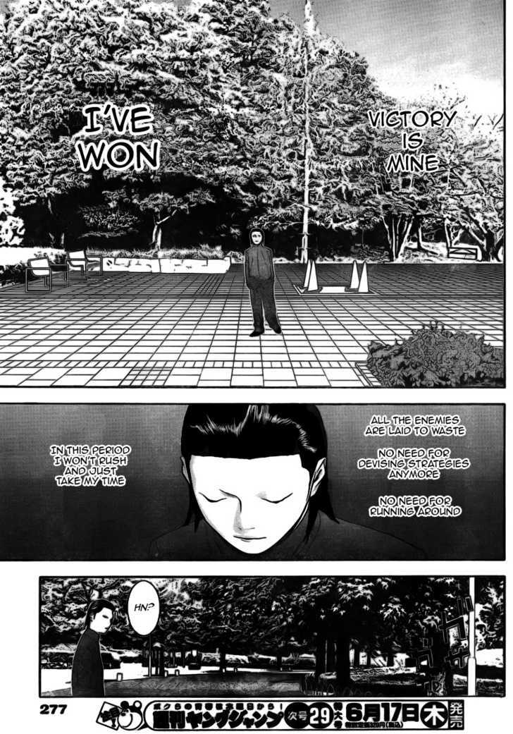 Liar Game Chapter 136 #17