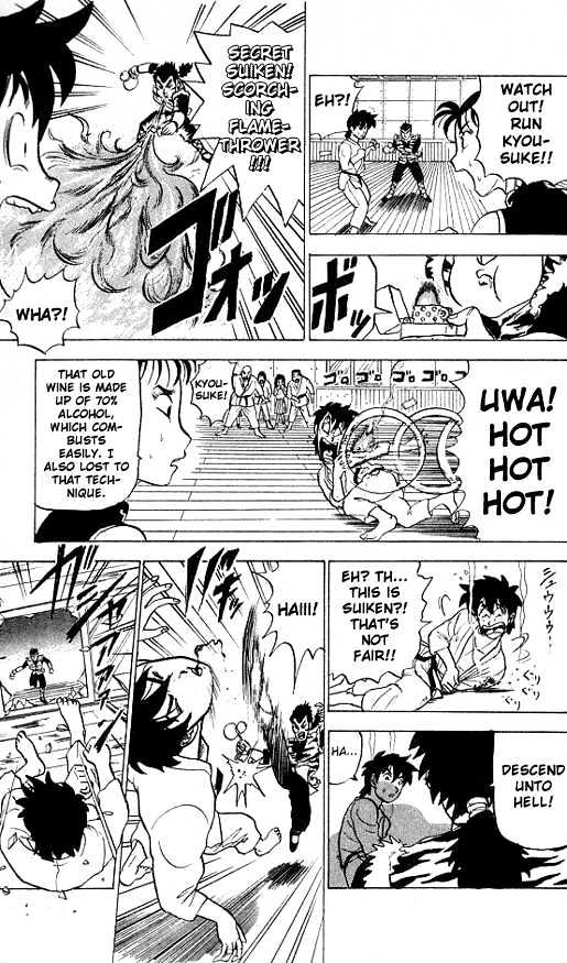 Ultimate!! Hentai Kamen Chapter 20 #13