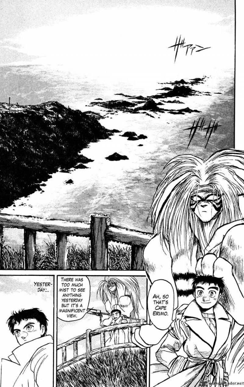 Ushio And Tora Chapter 78 #3