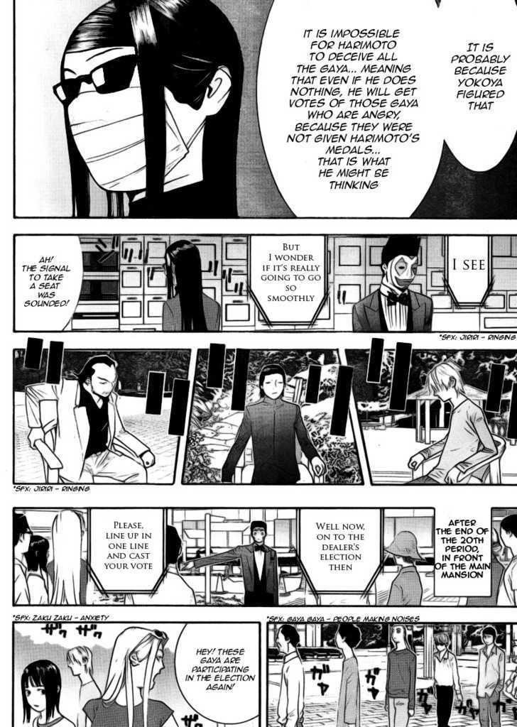 Liar Game Chapter 134 #13