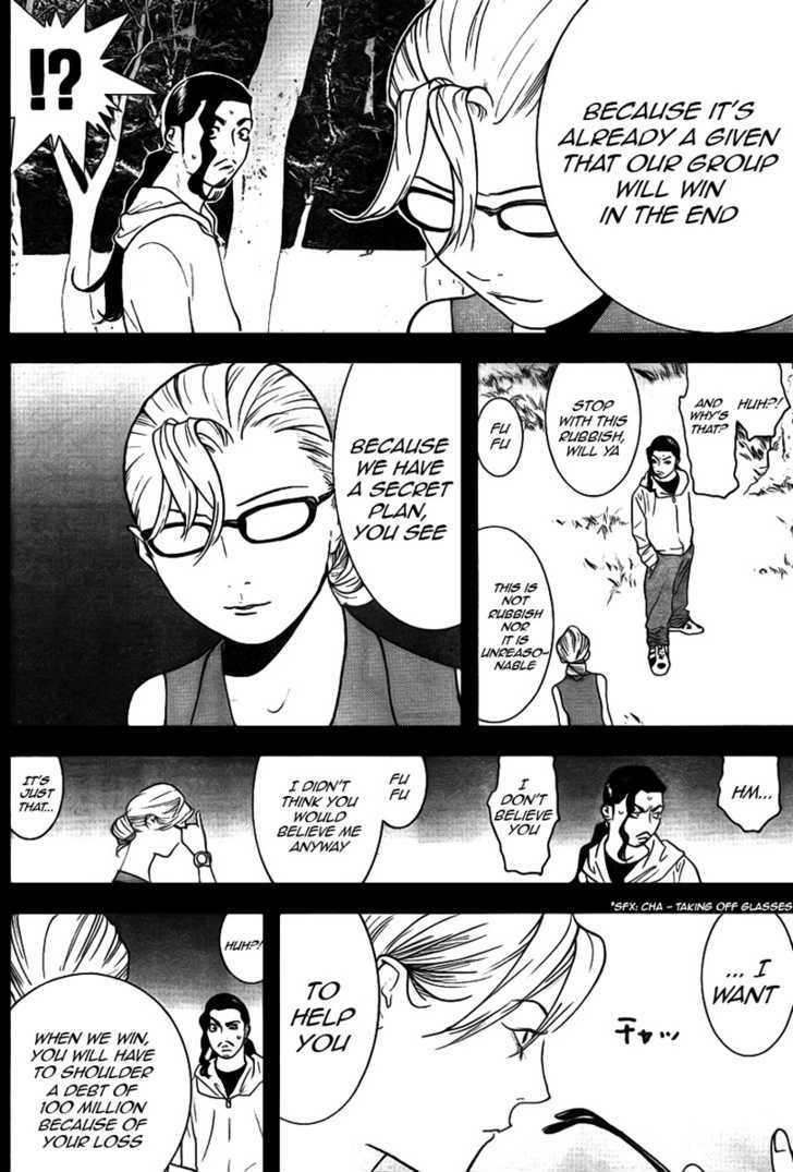 Liar Game Chapter 132 #8