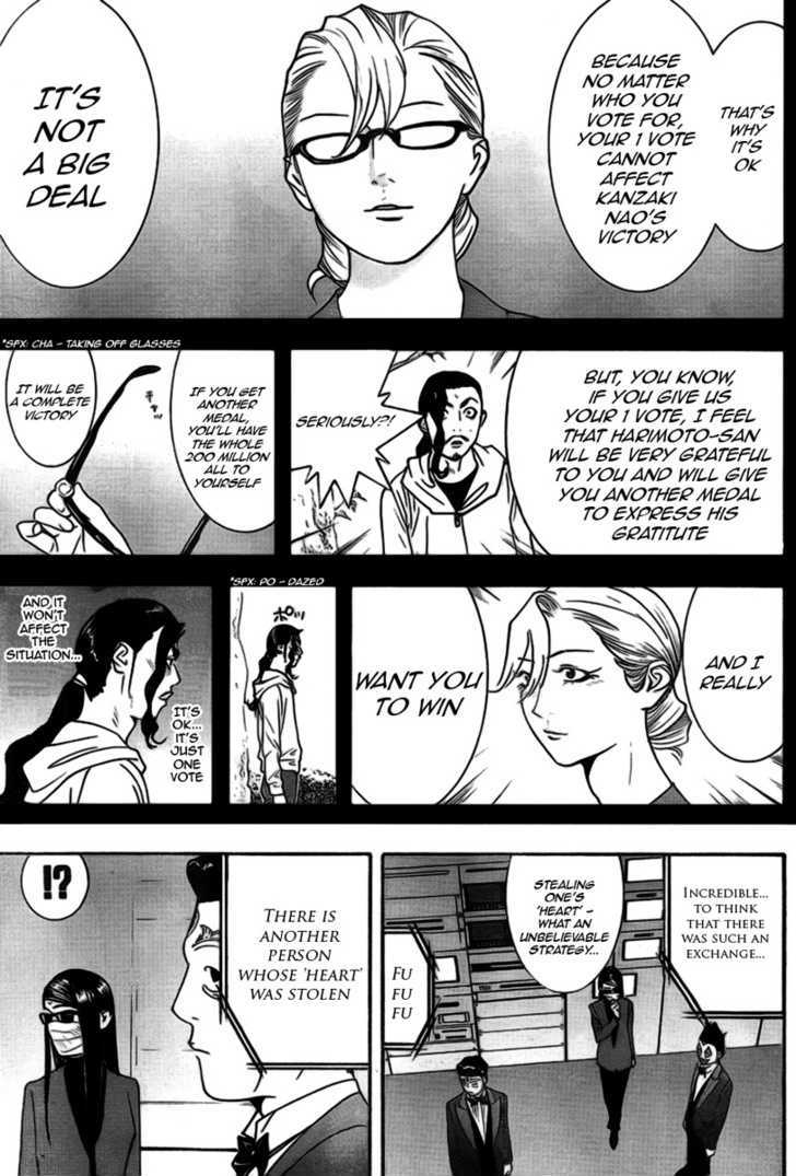 Liar Game Chapter 132 #13