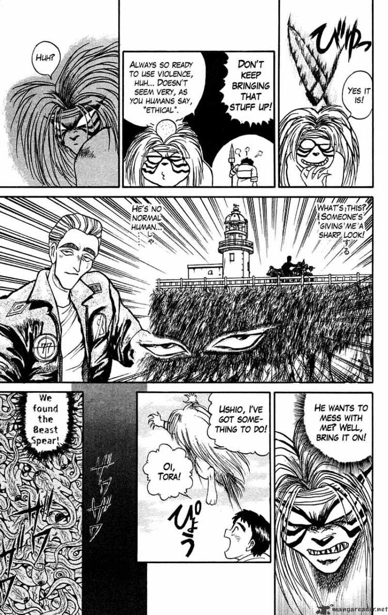 Ushio And Tora Chapter 78 #9