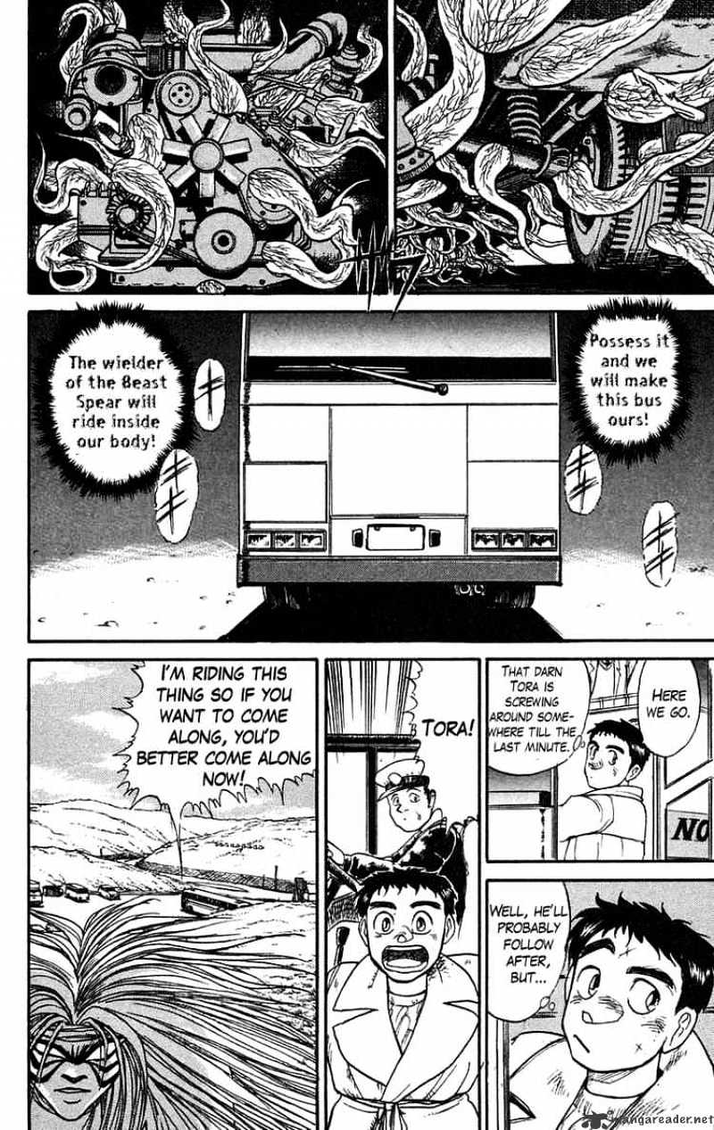 Ushio And Tora Chapter 78 #12