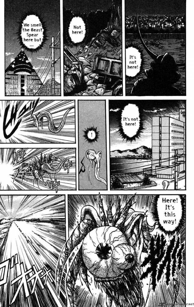 Ushio And Tora Chapter 75 #5