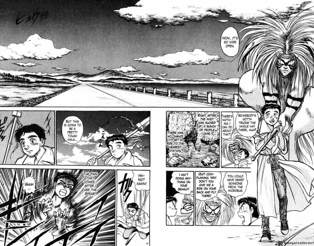 Ushio And Tora Chapter 75 #6