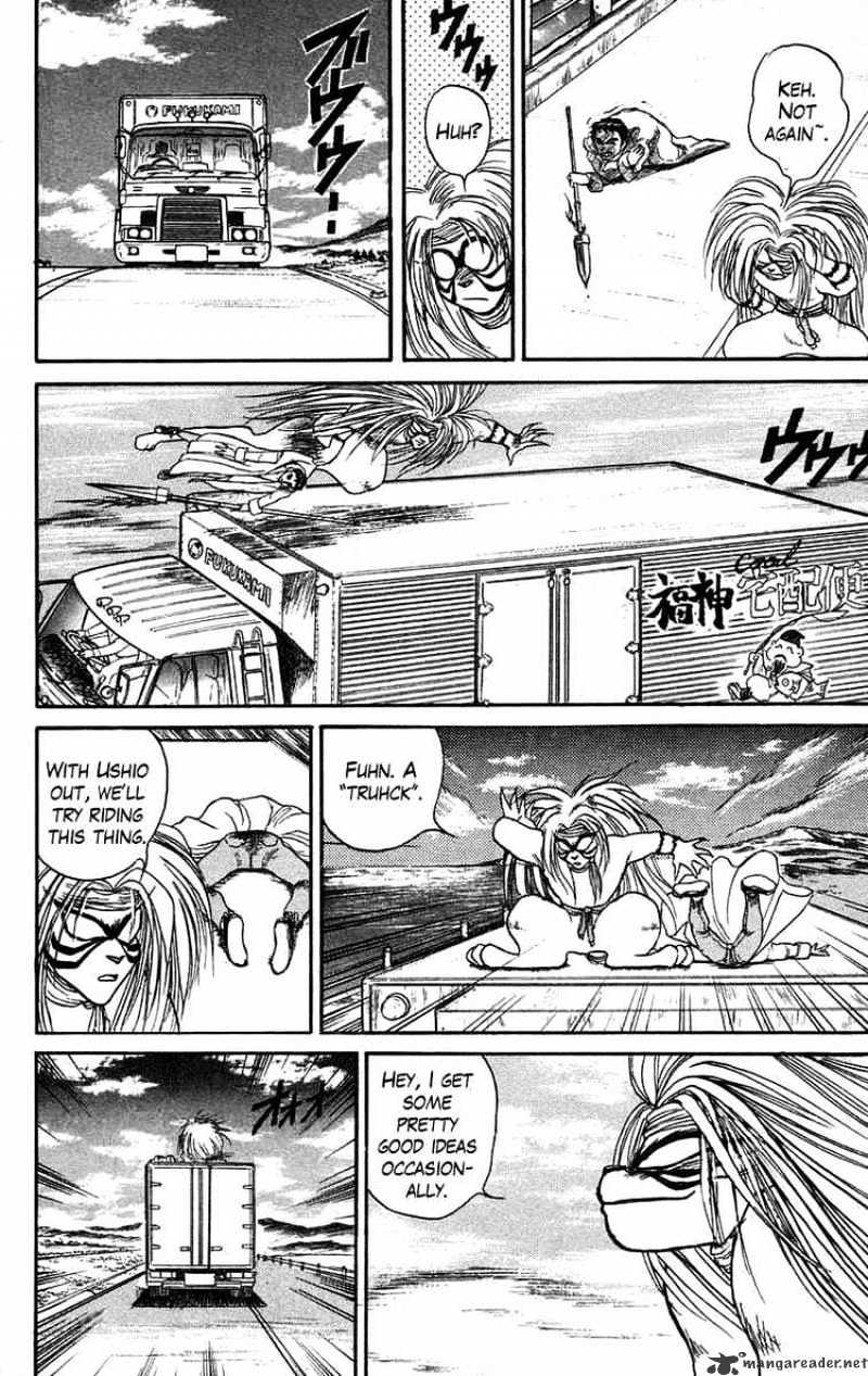 Ushio And Tora Chapter 75 #7