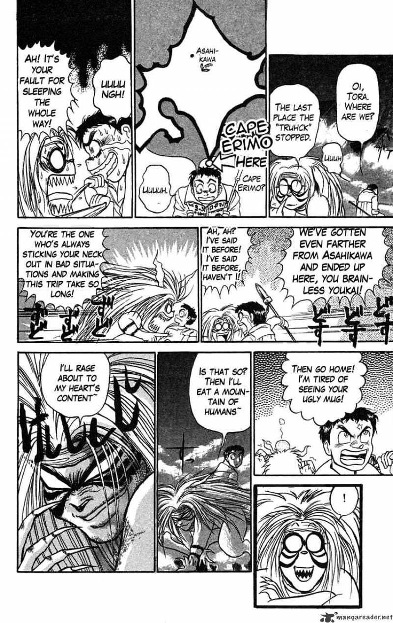 Ushio And Tora Chapter 75 #11