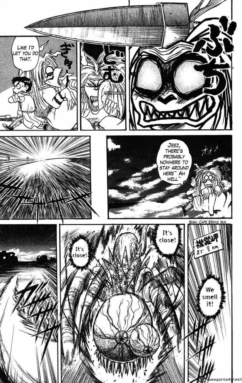 Ushio And Tora Chapter 75 #12