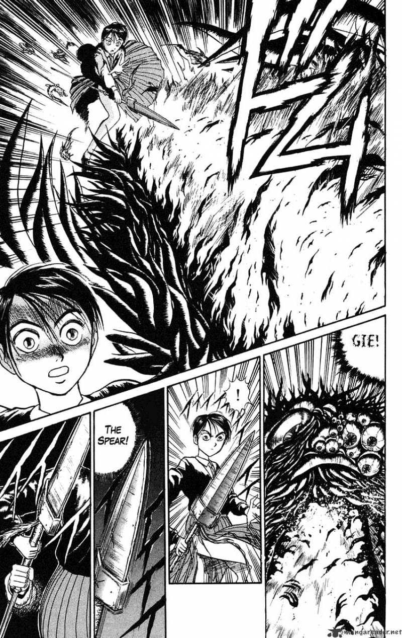 Ushio And Tora Chapter 77 #2