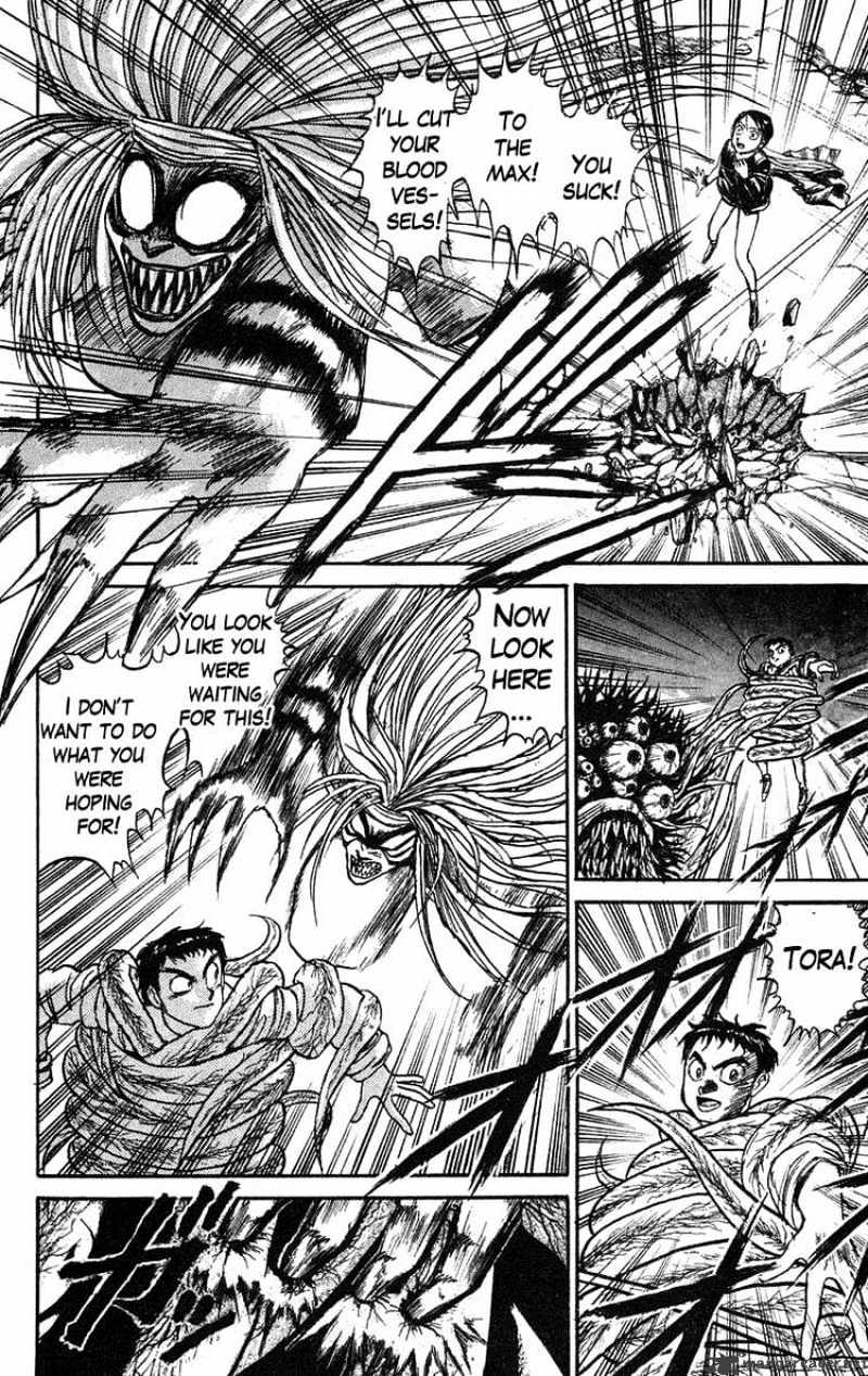 Ushio And Tora Chapter 77 #10