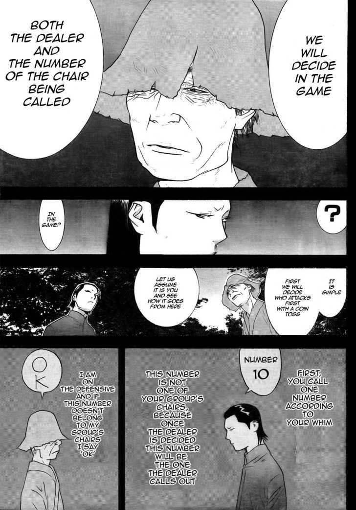 Liar Game Chapter 123 #7