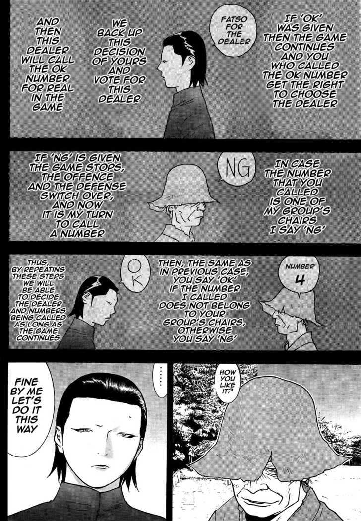 Liar Game Chapter 123 #8