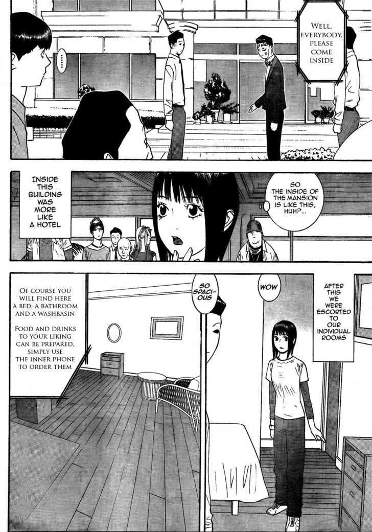 Liar Game Chapter 123 #14