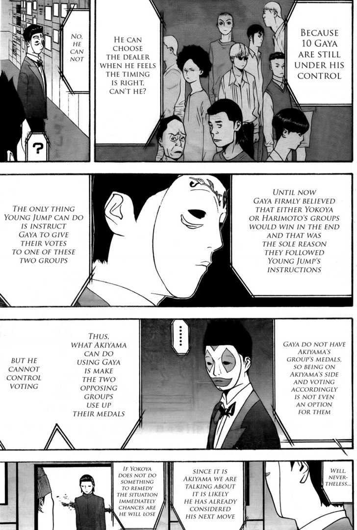 Liar Game Chapter 121 #9