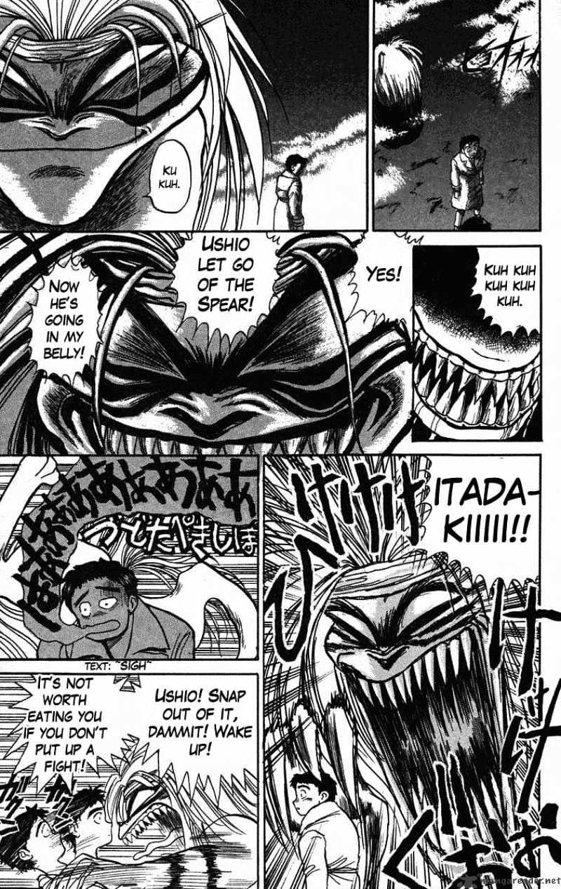 Ushio And Tora Chapter 76 #12