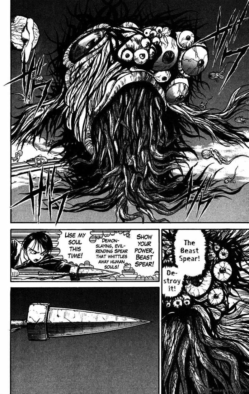 Ushio And Tora Chapter 76 #15