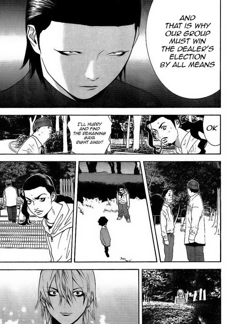 Liar Game Chapter 118 #9