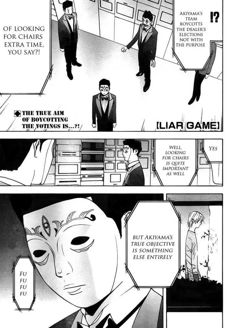 Liar Game Chapter 116 #1