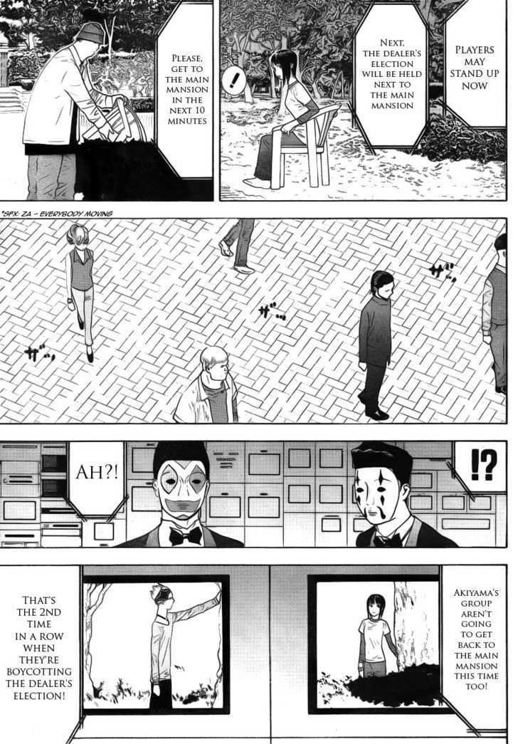 Liar Game Chapter 116 #3
