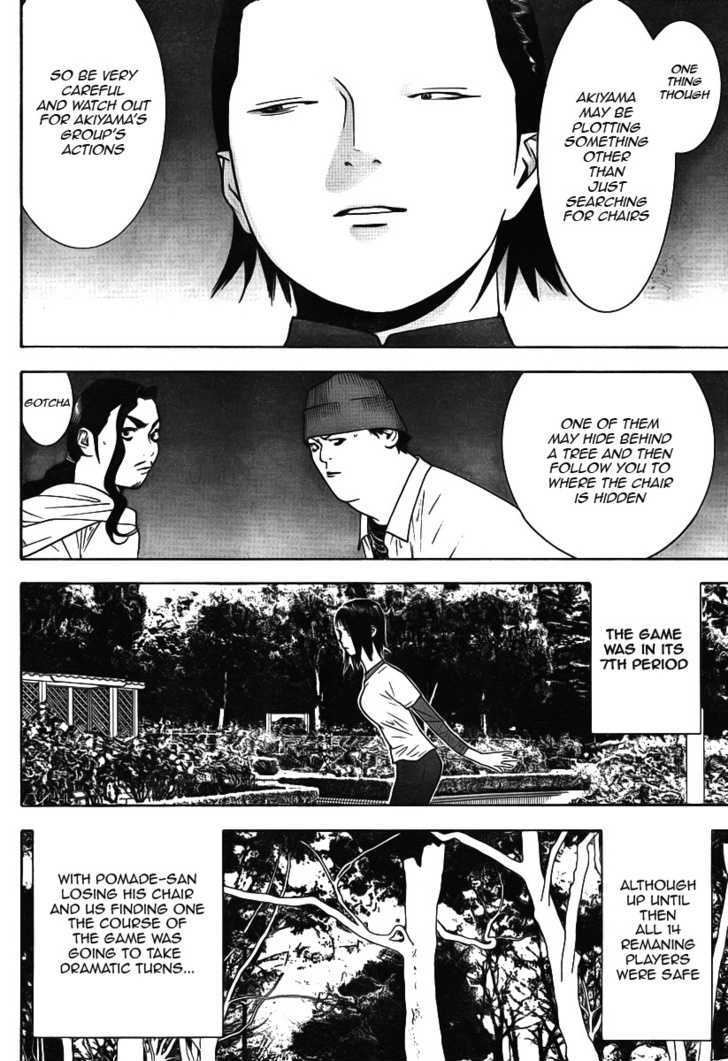 Liar Game Chapter 115 #8