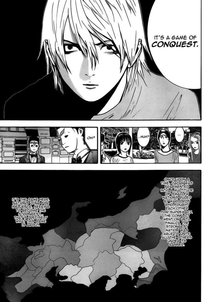 Liar Game Chapter 110 #13