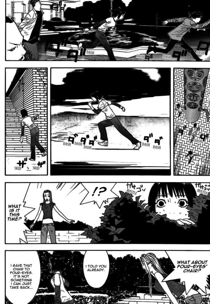 Liar Game Chapter 109 #5