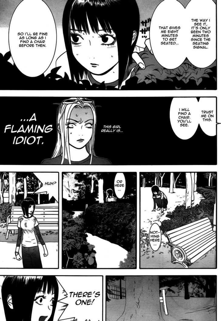 Liar Game Chapter 109 #6
