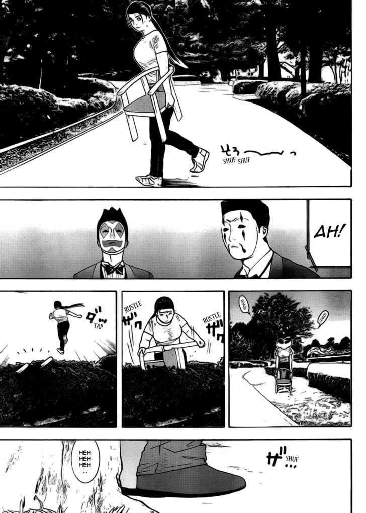 Liar Game Chapter 107 #15