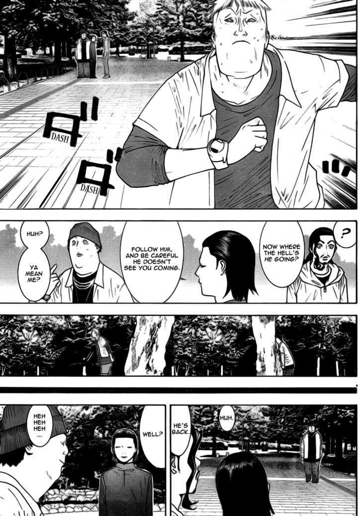 Liar Game Chapter 108 #5