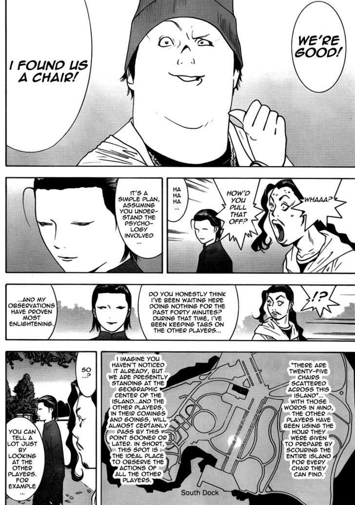 Liar Game Chapter 108 #6