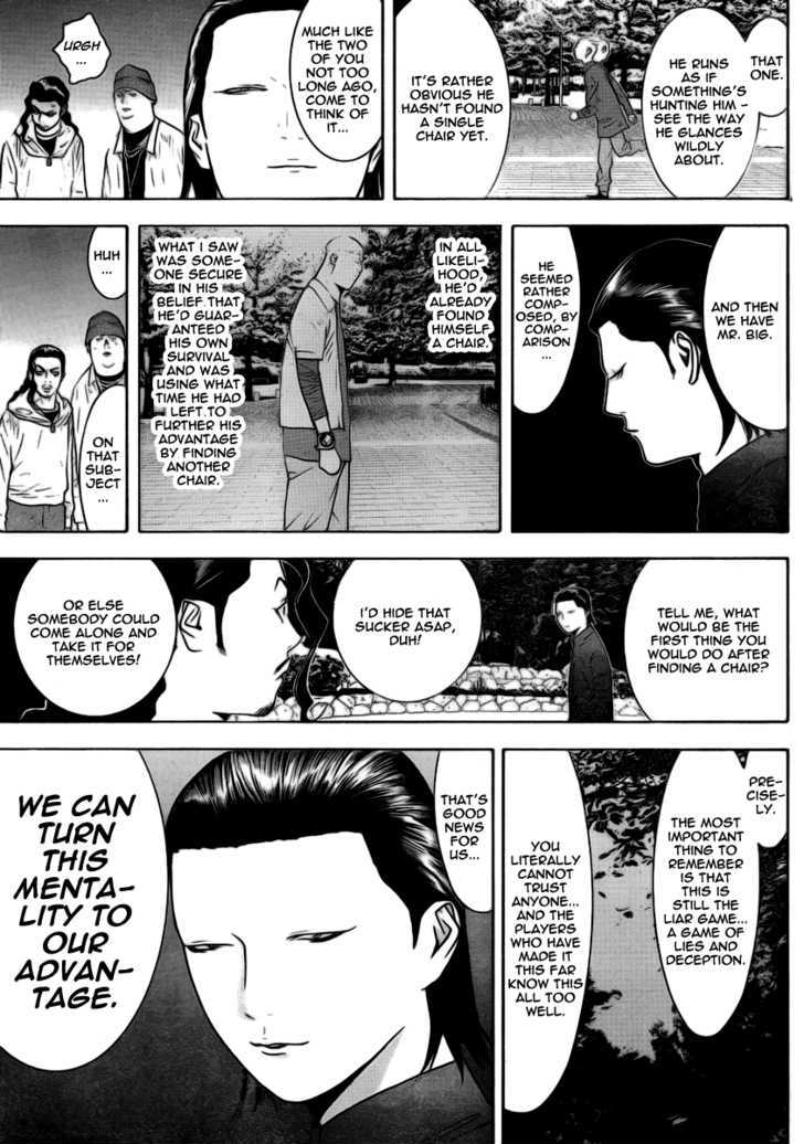 Liar Game Chapter 108 #7