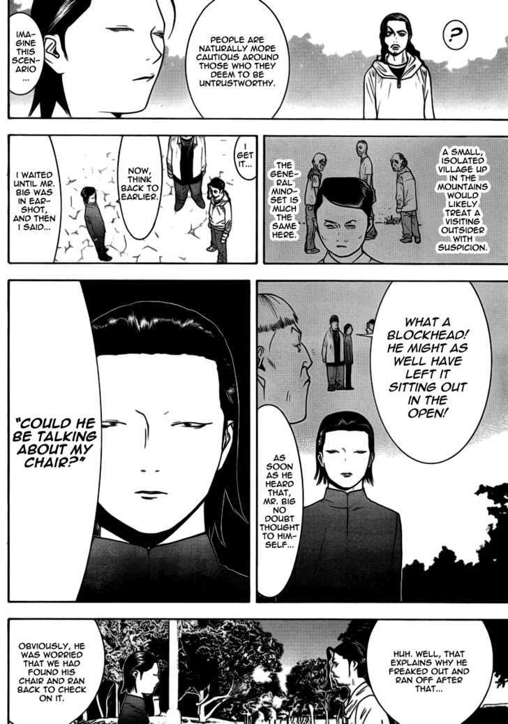 Liar Game Chapter 108 #8