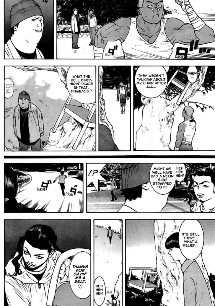 Liar Game Chapter 108 #10