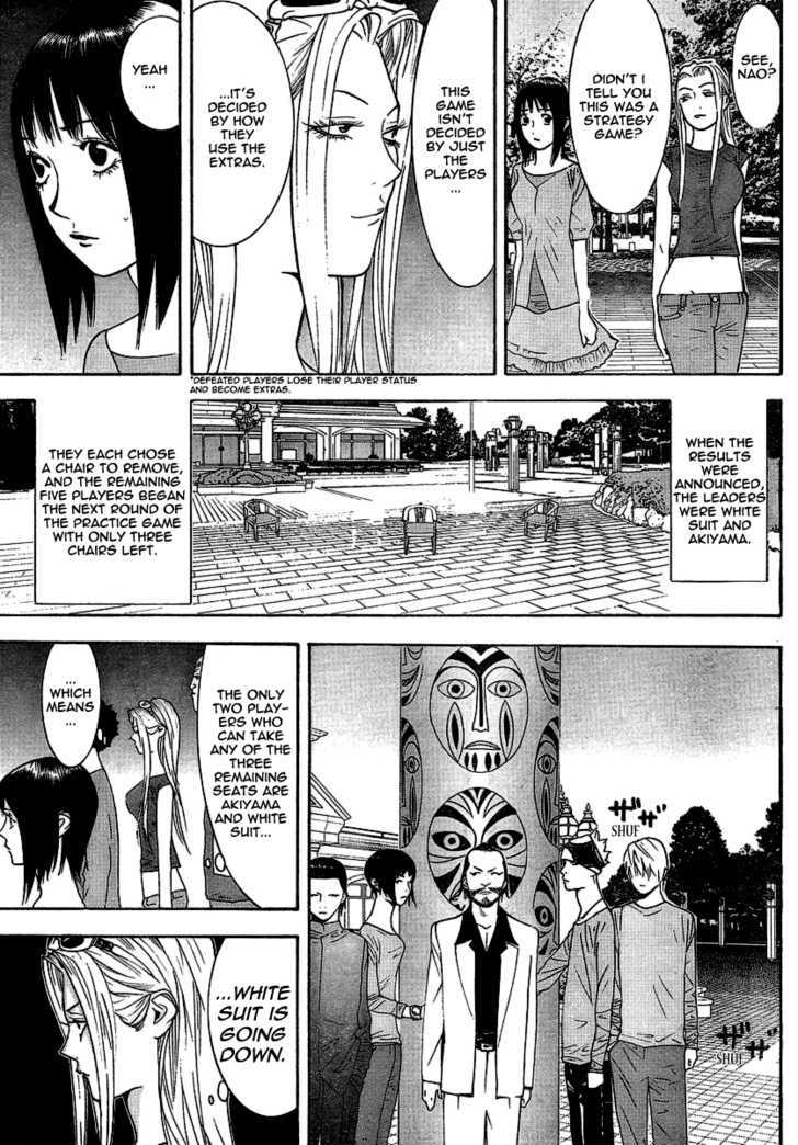 Liar Game Chapter 105 #9