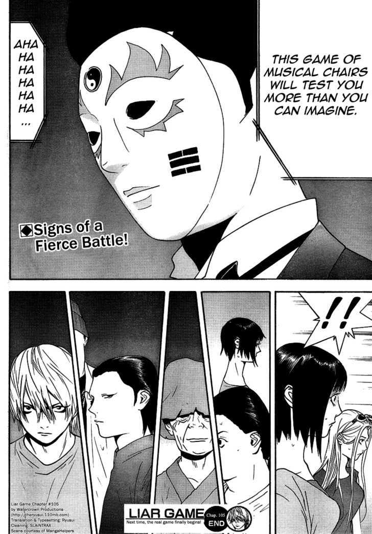 Liar Game Chapter 105 #18