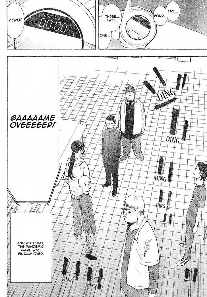 Liar Game Chapter 102 #8