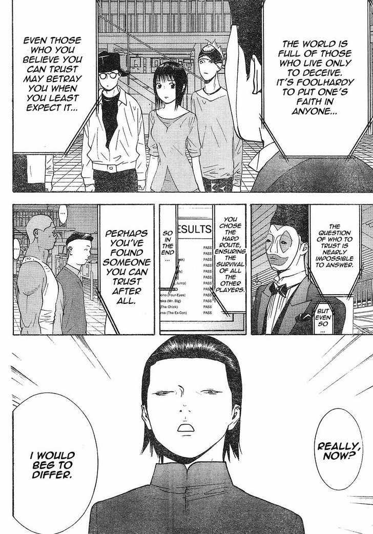 Liar Game Chapter 102 #12