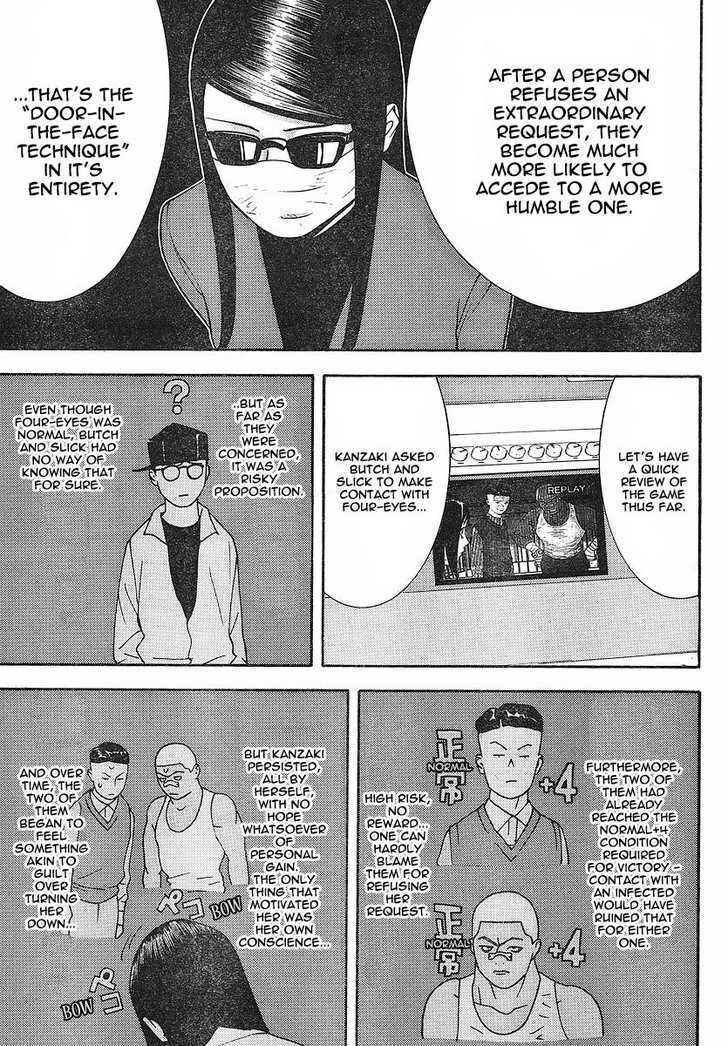 Liar Game Chapter 100 #8