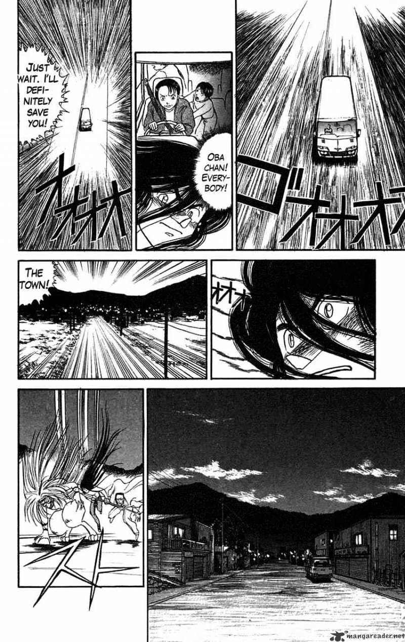 Ushio And Tora Chapter 72 #13