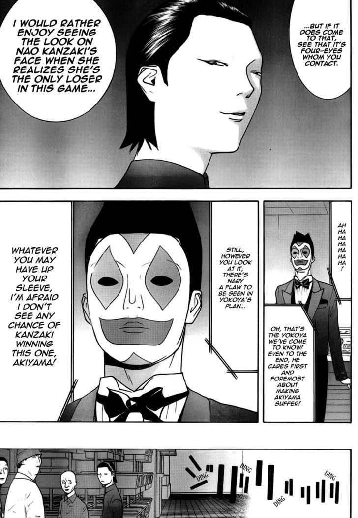 Liar Game Chapter 99 #11