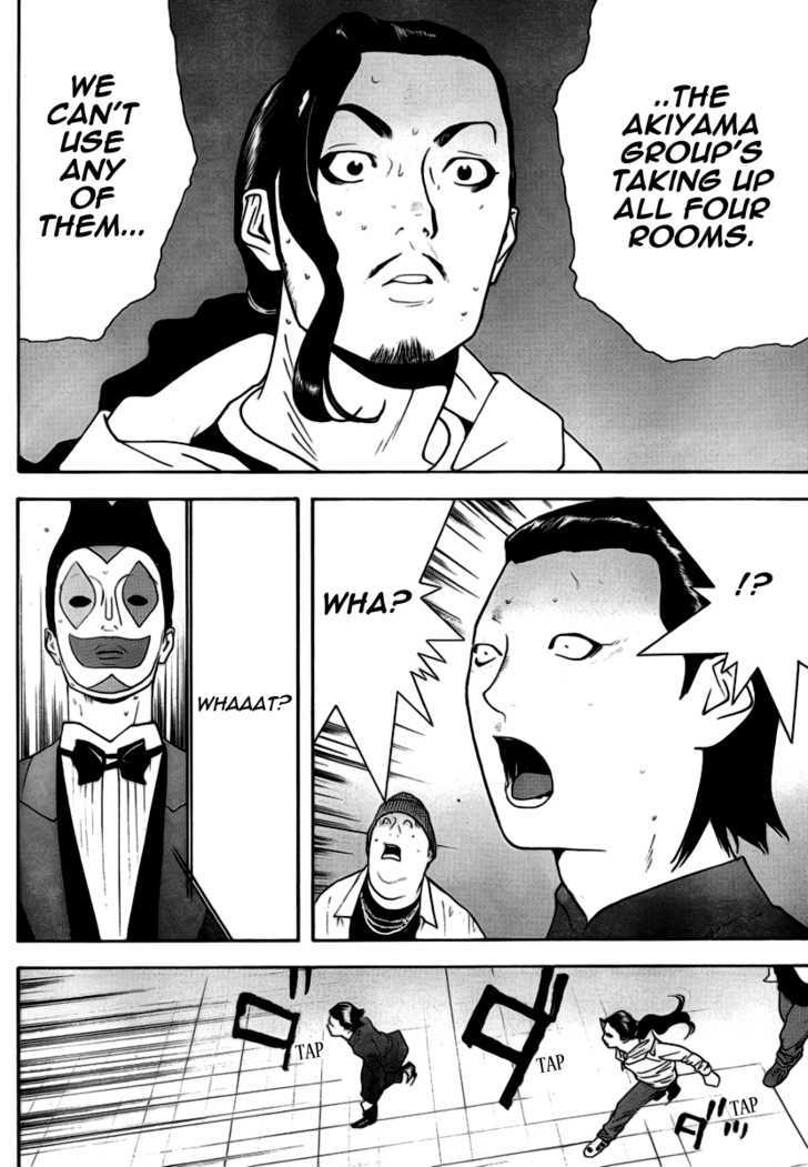 Liar Game Chapter 99 #16