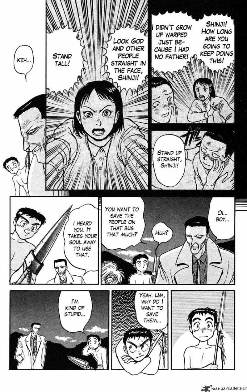 Ushio And Tora Chapter 72 #16