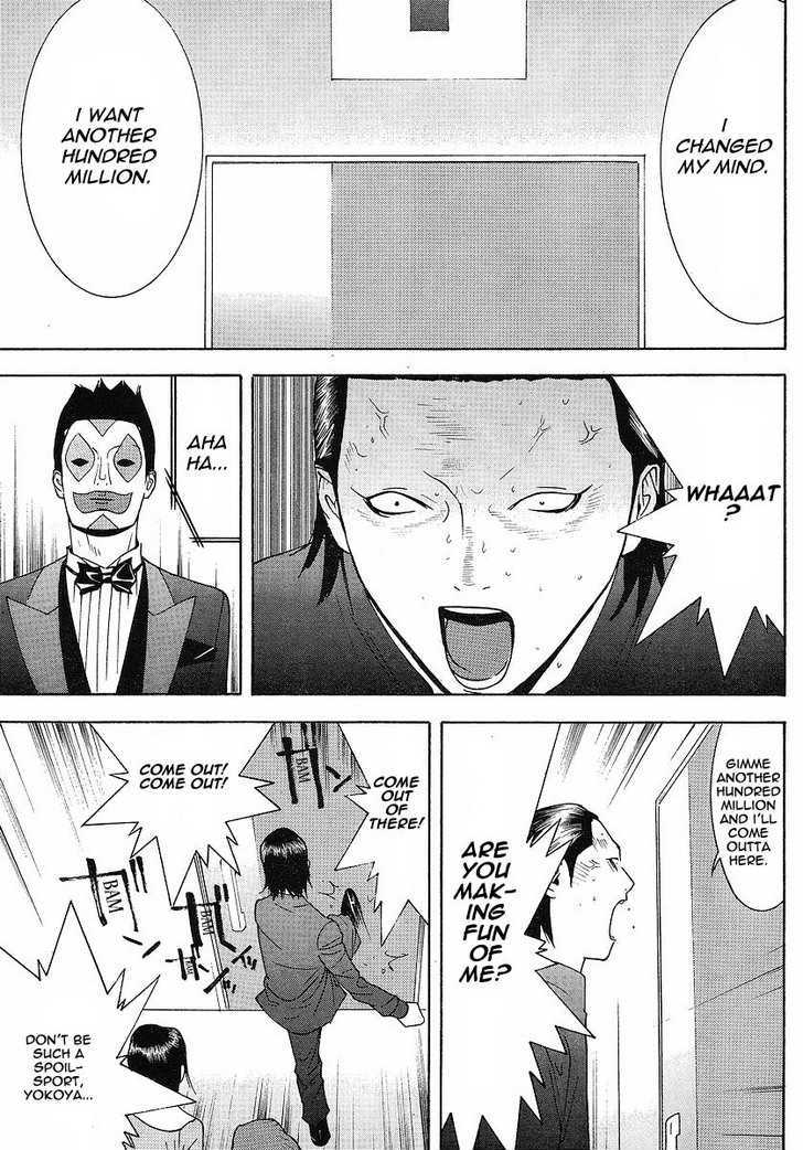 Liar Game Chapter 101 #11