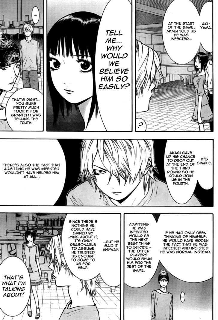 Liar Game Chapter 98 #5