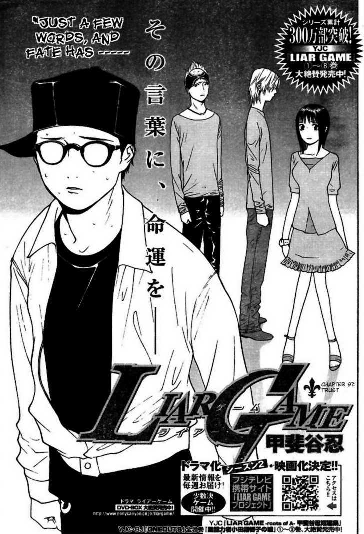 Liar Game Chapter 97 #2