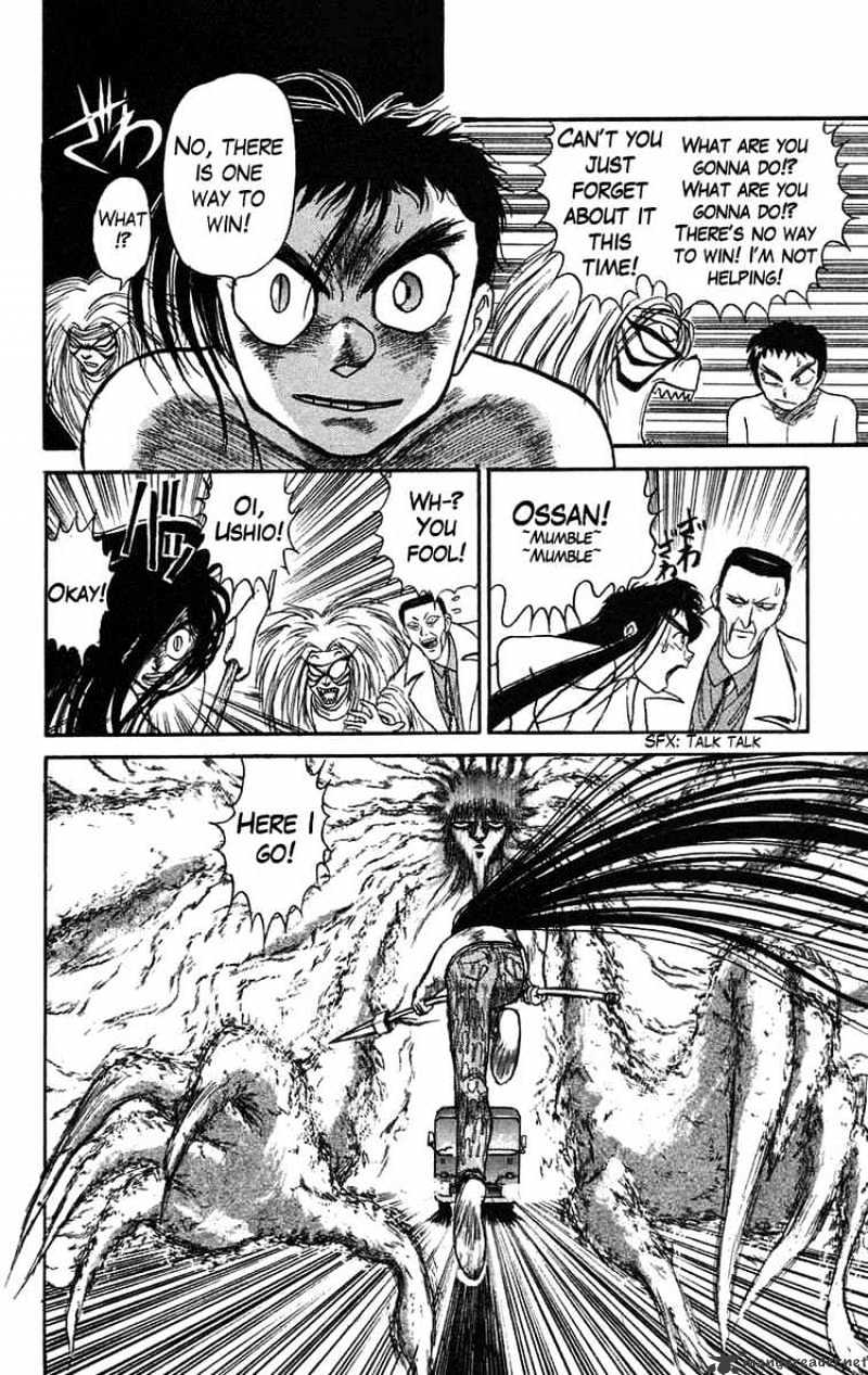 Ushio And Tora Chapter 72 #19