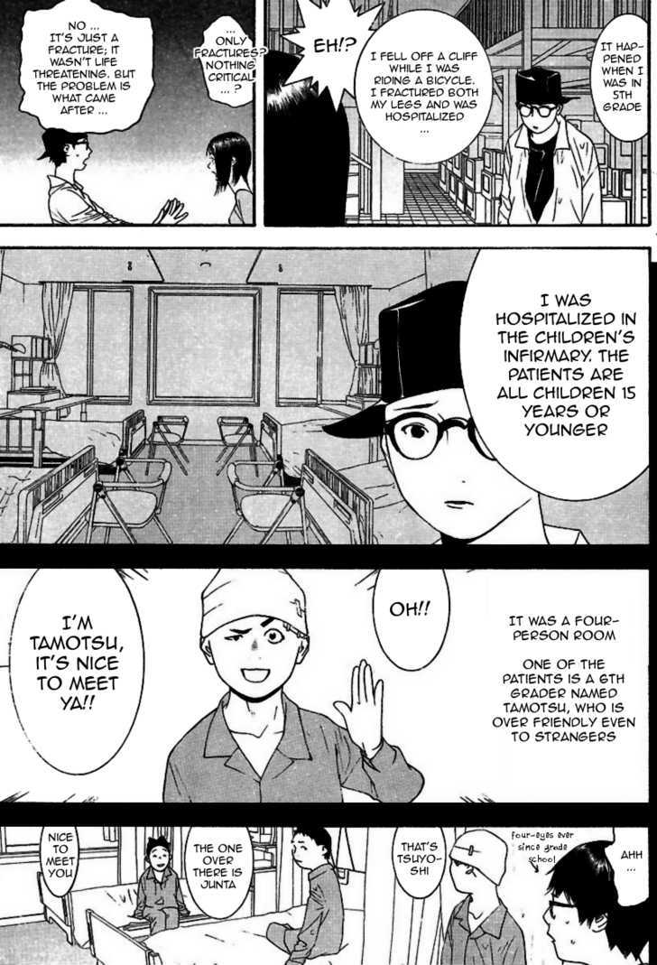 Liar Game Chapter 97 #6