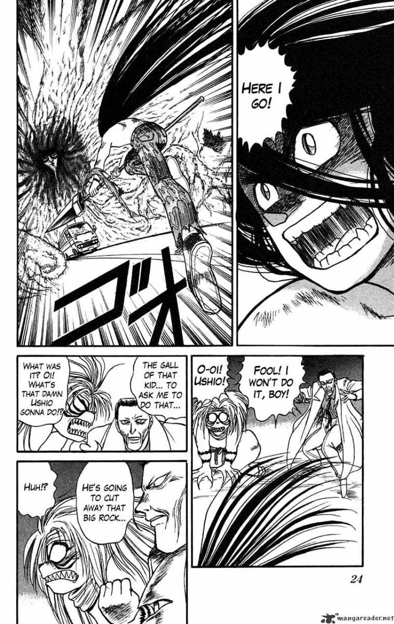 Ushio And Tora Chapter 73 #2